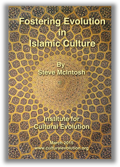 Fostering Evolution in Islam White Paper
