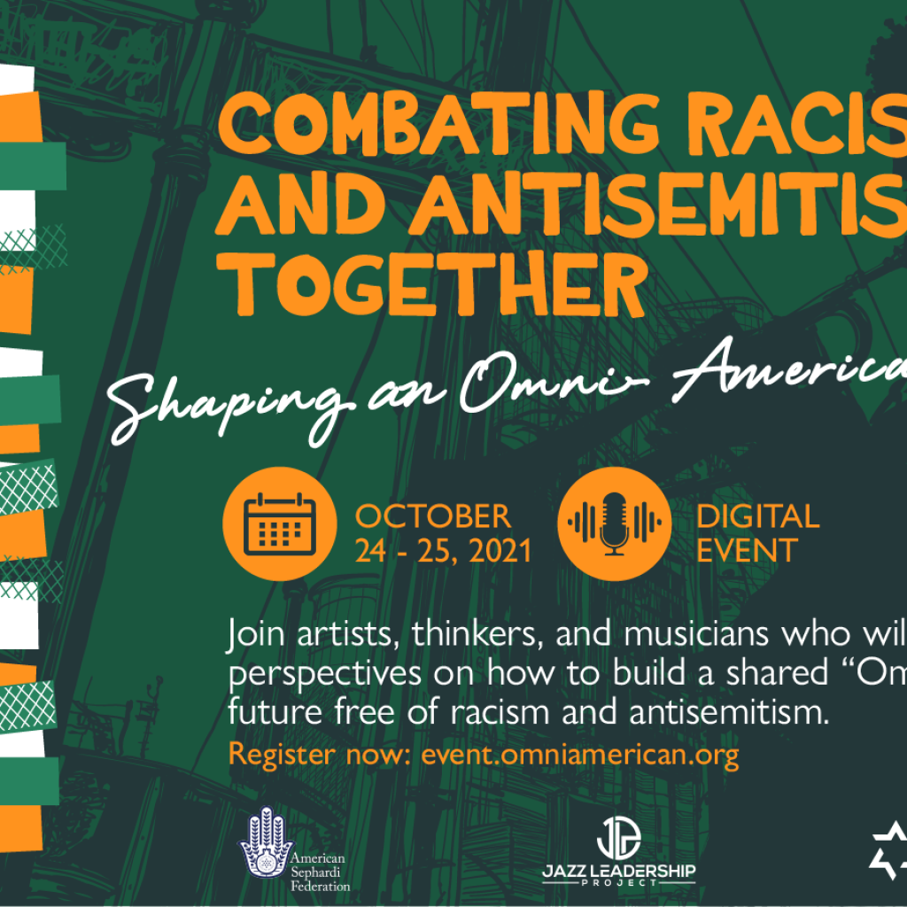 The Institute for Cultural Evolution is a partner in the Shaping An Omni-American Future online event taking place on October 24th and 25th. This event is being put on by the American Sephardi Federation, the Jazz Leadership Project, and the Combat Antisemitism Movement, and is going to feature artists and thinkers who are inspired to create a more unitive approach to anti-racism based on the teachings of Albert Murray and Ralph Ellison.