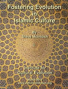 Fostering Evolution in Islamic Culture
